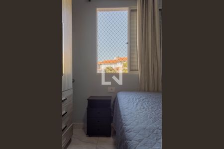 Apartamento para alugar com 2 quartos, 46m² em Nova Petrópolis, São Bernardo do Campo