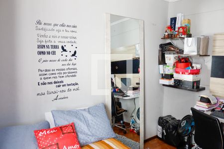 Quarto 1 de apartamento à venda com 2 quartos, 42m² em Vila dos Remedios, Osasco