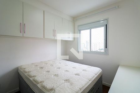 Apartamento para alugar com 2 quartos, 40m² em Umarizal, São Paulo