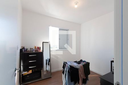 Apartamento para alugar com 2 quartos, 42m² em Aparecidinha, Sorocaba