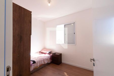 Apartamento para alugar com 2 quartos, 42m² em Aparecidinha, Sorocaba