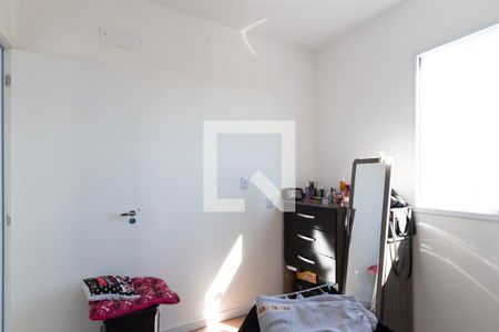 Apartamento para alugar com 2 quartos, 42m² em Aparecidinha, Sorocaba