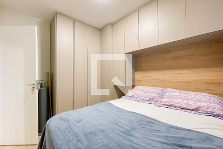 Quarto 1 de casa de condomínio para alugar com 2 quartos, 48m² em Centro, Osasco