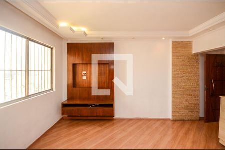 Sala de apartamento para alugar com 1 quarto, 50m² em Parque Sao Luis, São Paulo