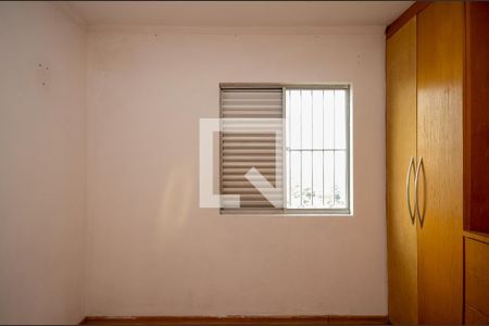 Quarto 1 de apartamento para alugar com 1 quarto, 50m² em Parque Sao Luis, São Paulo