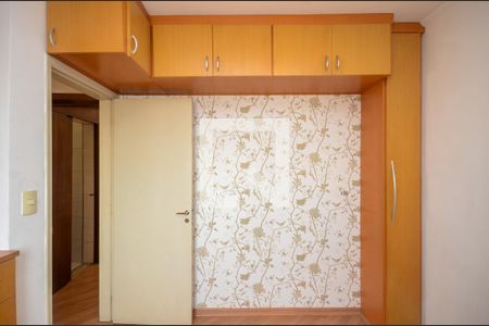Quarto 1 de apartamento para alugar com 1 quarto, 50m² em Parque Sao Luis, São Paulo