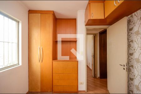 Quarto 1 de apartamento para alugar com 1 quarto, 50m² em Parque Sao Luis, São Paulo