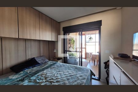 Suite de casa para alugar com 2 quartos, 140m² em Jardim Americano, Itaquaquecetuba
