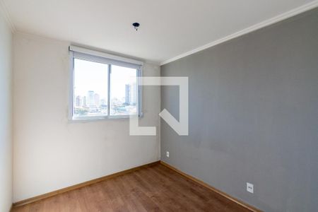 Quarto 1 de apartamento para alugar com 2 quartos, 40m² em Vila Santa Catarina, São Paulo