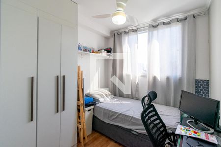 Quarto 1 de apartamento para alugar com 2 quartos, 40m² em Vila Santa Catarina, São Paulo