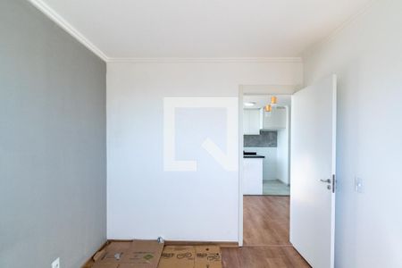 Quarto 1 de apartamento para alugar com 2 quartos, 40m² em Vila Santa Catarina, São Paulo