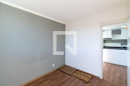 Quarto 1 de apartamento para alugar com 2 quartos, 40m² em Vila Santa Catarina, São Paulo