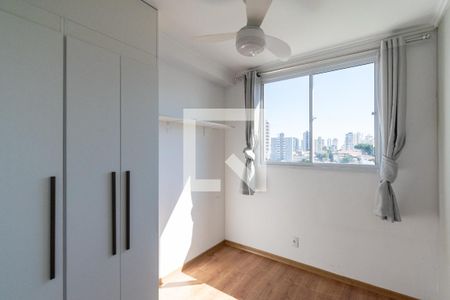 Quarto 2 de apartamento para alugar com 2 quartos, 40m² em Vila Santa Catarina, São Paulo