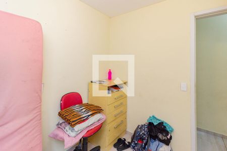 Quarto 1 de apartamento à venda com 2 quartos, 42m² em Parque Nações Unidas, São Paulo