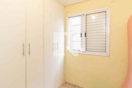 Quarto 1 de apartamento à venda com 2 quartos, 42m² em Parque Nações Unidas, São Paulo