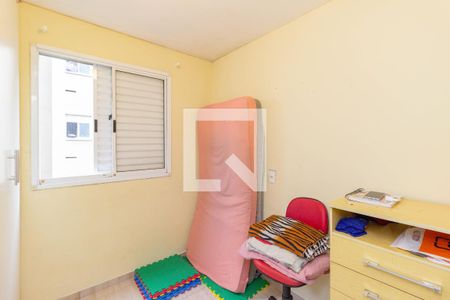 Quarto 1 de apartamento à venda com 2 quartos, 42m² em Parque Nações Unidas, São Paulo