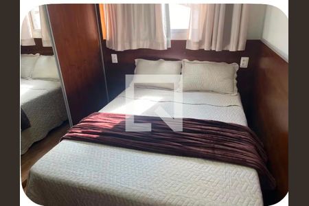 Quarto de apartamento para alugar com 2 quartos, 52m² em Bernardo Monteiro, Contagem
