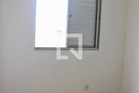 Quarto 1 de apartamento para alugar com 2 quartos, 45m² em Água Chata, Guarulhos