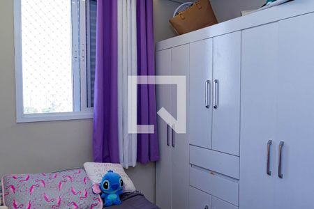 Apartamento à venda com 2 quartos, 45m² em Vila Antonieta, São Paulo