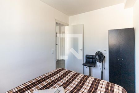Quarto de kitnet/studio à venda com 1 quarto, 25m² em Centro Histórico de São Paulo, São Paulo