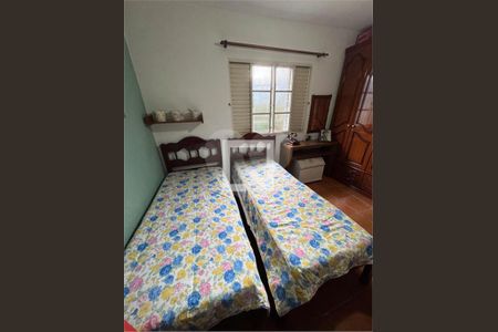 Casa de Condomínio à venda com 3 quartos, 60m² em Brás, São Paulo