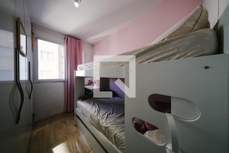 Quarto 2 de apartamento para alugar com 2 quartos, 44m² em Vila Penteado, São Paulo