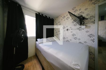 Quarto 1 de apartamento para alugar com 2 quartos, 44m² em Vila Penteado, São Paulo