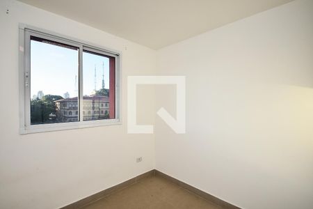 quarto 1 de apartamento para alugar com 2 quartos, 45m² em Pinheiros, São Paulo