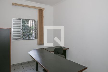 Quarto 2 de casa à venda com 2 quartos, 384m² em Pompeia, São Paulo
