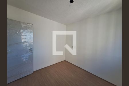 Quarto 1 de apartamento para alugar com 2 quartos, 60m² em Centro, Niterói