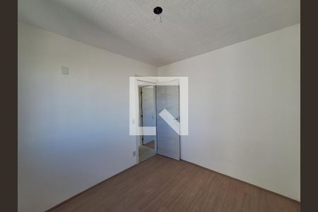 Quarto 1 de apartamento para alugar com 2 quartos, 60m² em Centro, Niterói