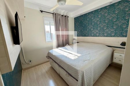 Quarto de apartamento à venda com 2 quartos, 82m² em Vila Gumercindo, São Paulo
