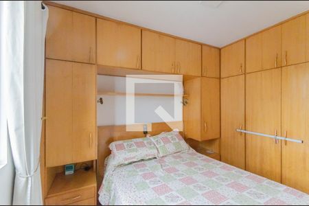 Quarto 1 de apartamento à venda com 3 quartos, 64m² em Ipiranga, São Paulo