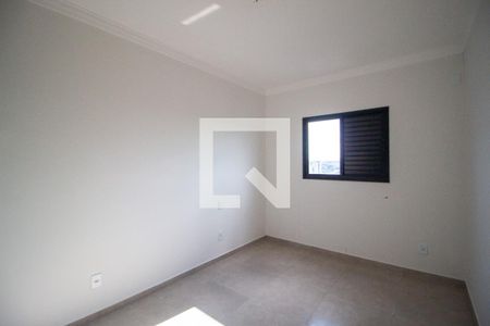 Suite  de apartamento para alugar com 2 quartos, 67m² em Jardim America, Sorocaba