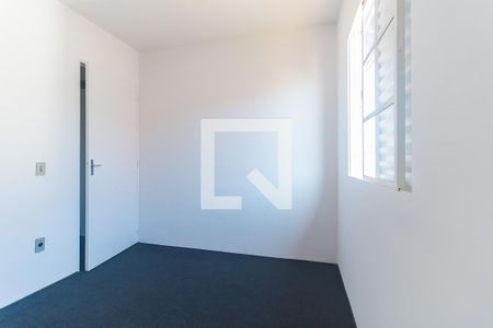 Quarto 1 de casa de condomínio para alugar com 2 quartos, 100m² em Jardim Bela Vista, Mogi das Cruzes