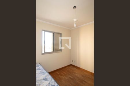 Quarto 1 de apartamento à venda com 2 quartos, 54m² em Vila Sao Judas Tadeu, Guarulhos