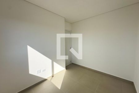 Quarto de apartamento para alugar com 1 quarto, 29m² em Cajuru, Curitiba