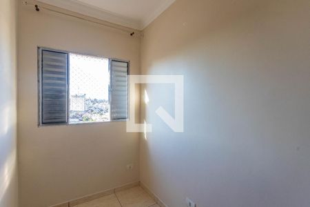 Quarto 2 de apartamento para alugar com 2 quartos, 60m² em Cidade Ademar, São Paulo