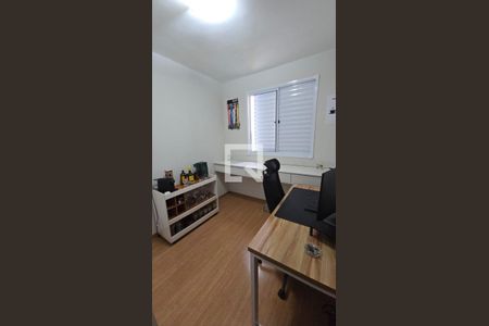 Apartamento à venda com 2 quartos, 45m² em Fundacao da Casa Popular, Campinas