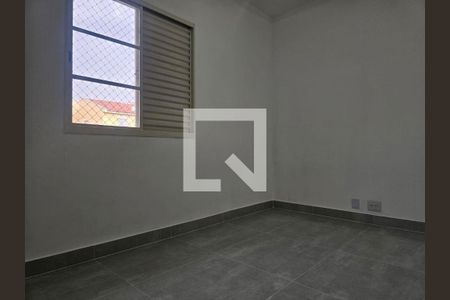 Apartamento à venda com 2 quartos, 64m² em Recanto Quarto Centenario, Jundiaí