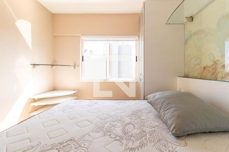 Quarto de apartamento para alugar com 1 quarto, 56m² em Centro, Curitiba