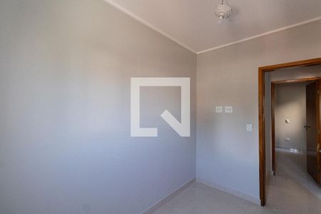 Quarto 1 de casa para alugar com 2 quartos, 44m² em Guaianases, São Paulo