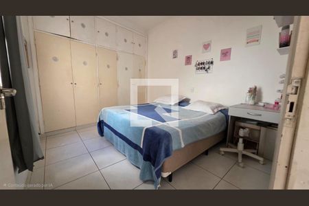 Quarto de casa à venda com 3 quartos, 207m² em Chácara da Barra, Campinas