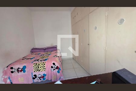 Quarto de casa à venda com 3 quartos, 207m² em Chácara da Barra, Campinas