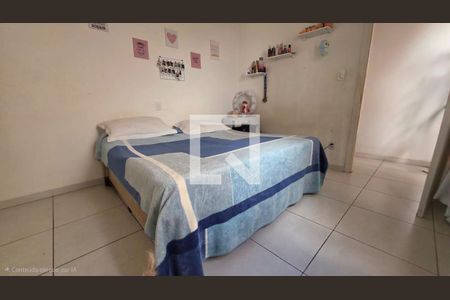 Quarto de casa à venda com 3 quartos, 207m² em Chácara da Barra, Campinas
