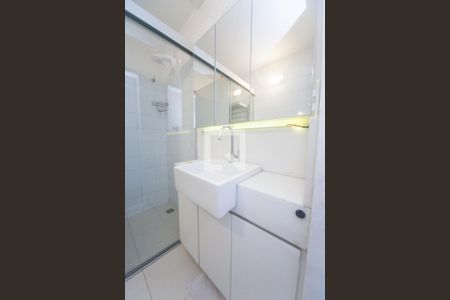 banheiro / area de serviço  de kitnet/studio para alugar com 1 quarto, 20m² em Funcionários, Belo Horizonte