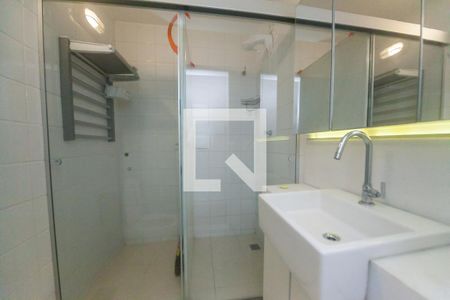 banheiro / area de serviço  de kitnet/studio para alugar com 1 quarto, 20m² em Funcionários, Belo Horizonte