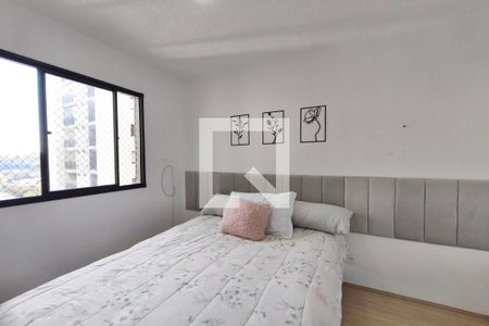 Quarto 1 de apartamento para alugar com 2 quartos, 47m² em Residencial Parque da Fazenda, Campinas