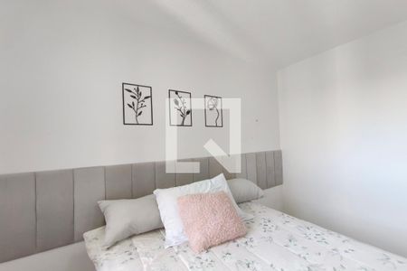 Quarto 1 de apartamento para alugar com 2 quartos, 47m² em Residencial Parque da Fazenda, Campinas