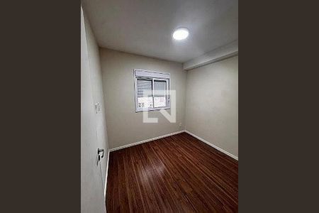 Apartamento à venda com 2 quartos, 43m² em Vila Pirituba, São Paulo